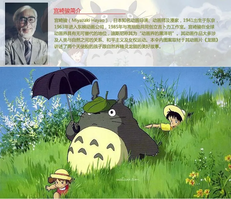 1833317555_531987841